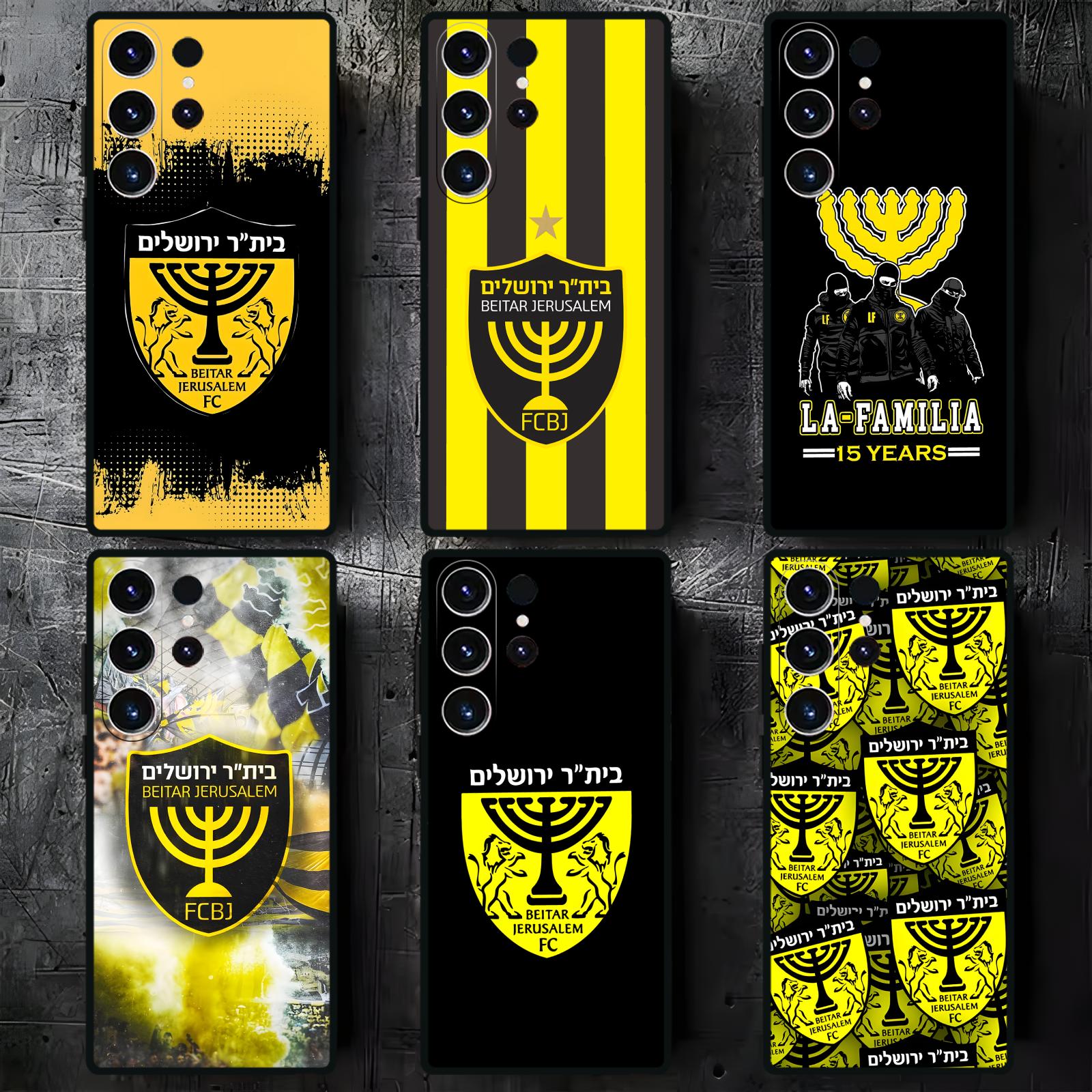 Phone Cases Samsung S23 - Мягкий черный противоударный чехол B-Beitars Jerusalem