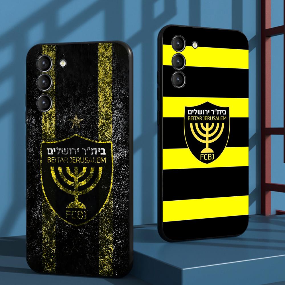 Phone Cases Samsung S23 - Крутой чехол для телефона Contest B-Beitars