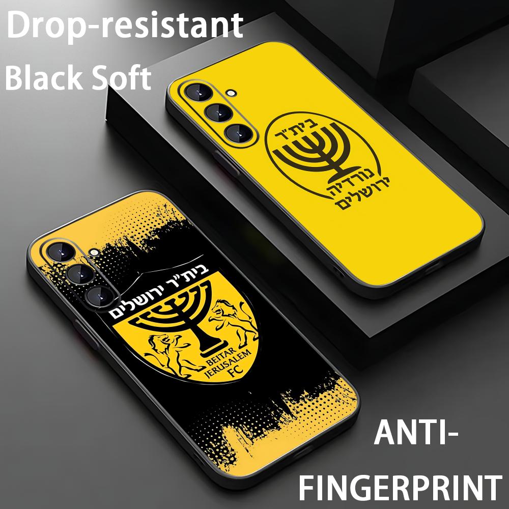Phone Cases Samsung S23 - Чехол для телефона B-Beitars Jerusalem для