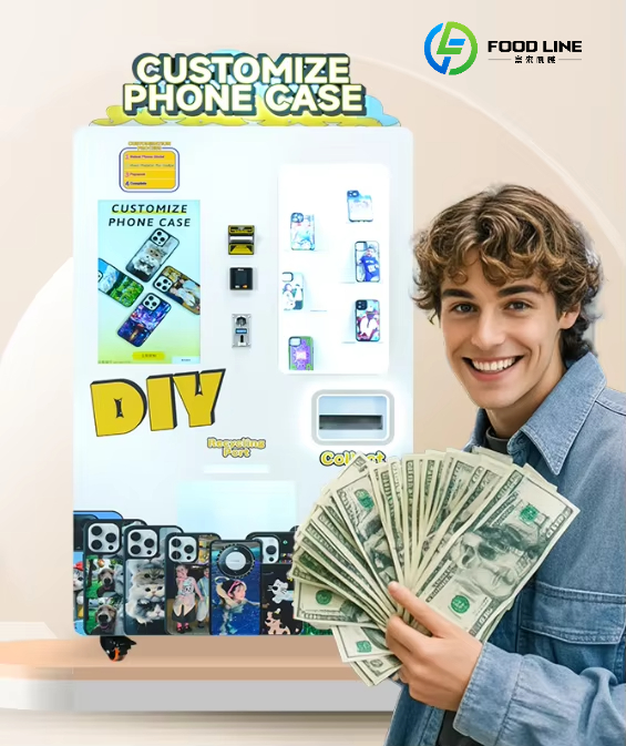 Новый торговый автомат для чех – обзор и цена Phone Cases Vending Machine