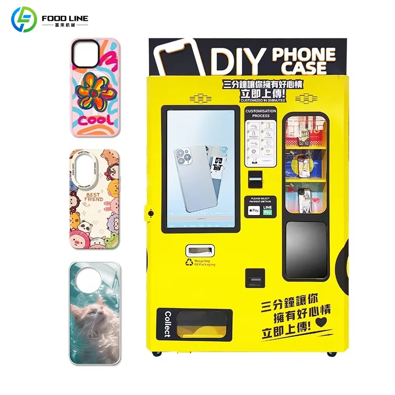 Автомат для изготовления персо – обзор и цена Phone Cases Vending Machine