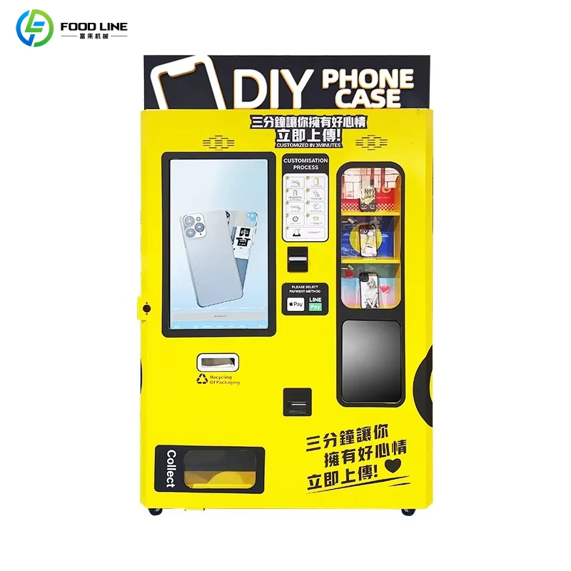 Автомат для изготовления персо – обзор и цена Phone Cases Vending Machine